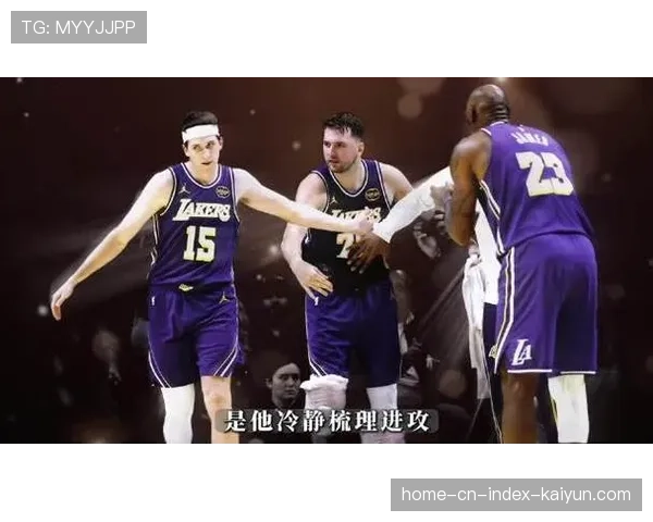 湖人核心伤情更新 东契奇里夫斯确定缺席常规赛 湖人核心伤情更新 东契奇里夫斯确定缺席常规赛